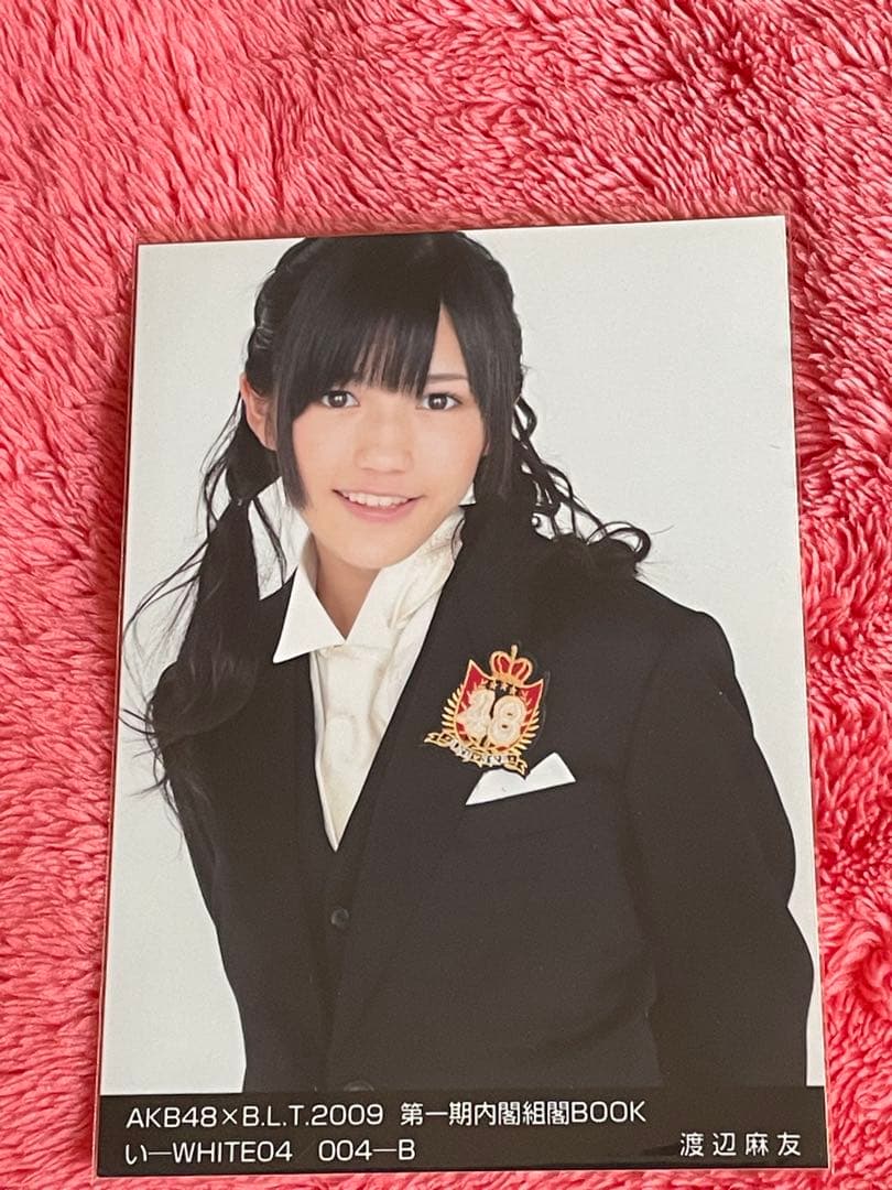 ひ*ち様 AKB48 x B.L.T. 2009 渡辺麻友 生写真