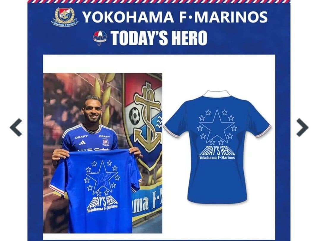 アンデルソンロペスサイン入りプレーヤーズTシャツ