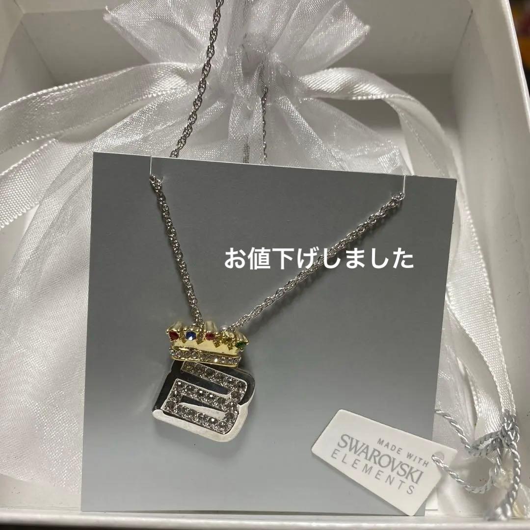 【新品】BIGBANG VIPシート スワロフスキー ネックレス 名古屋ドーム