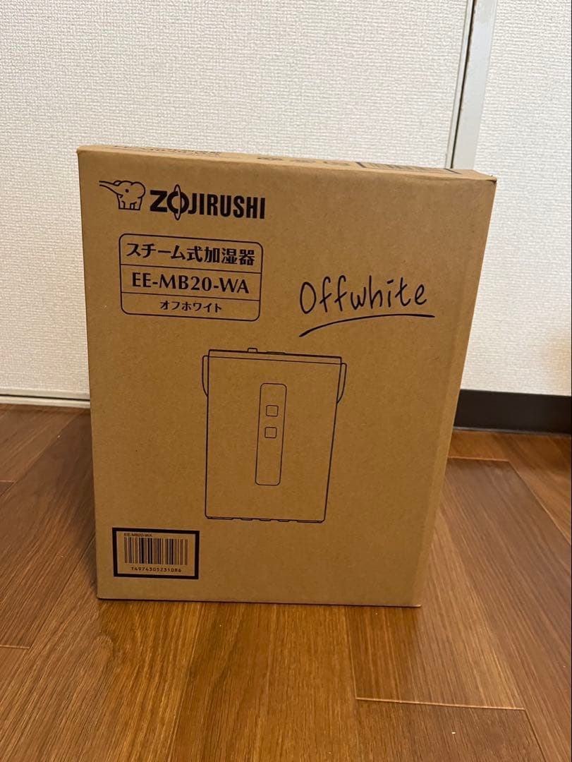 象印 スチーム式加湿器 EE-MB20-WA オフホワイト 2025年式