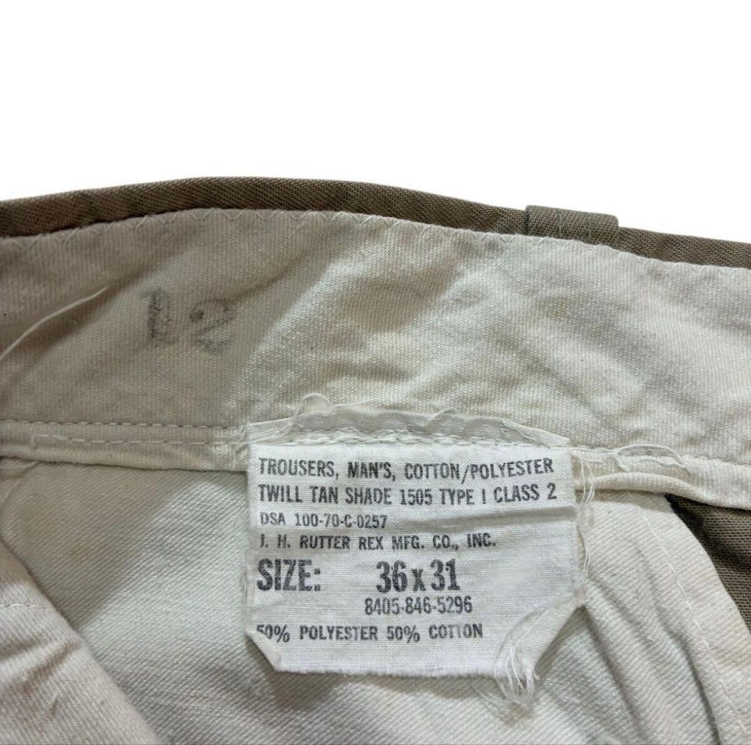 70s US ARMY チノトラウザーズ チノパン ヴィンテージ W36