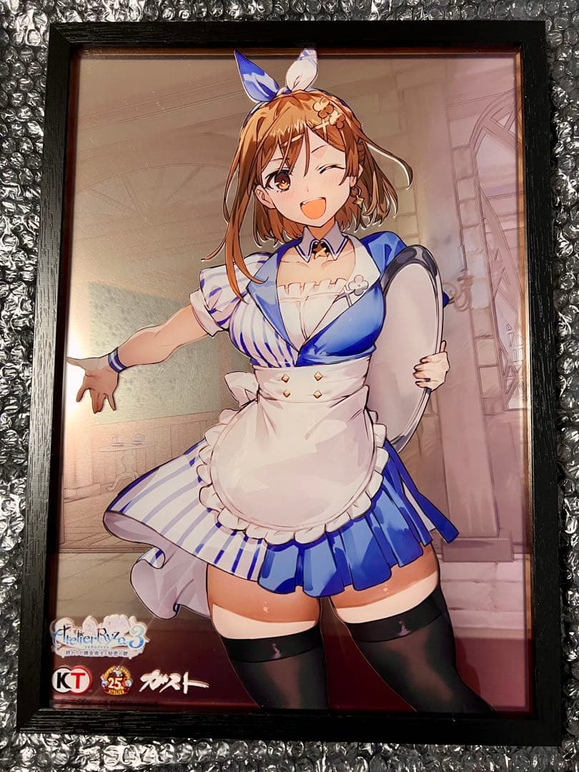 描き下ろしA3パブミラー ライザのアトリエ3 Loppi.HMV限定特典