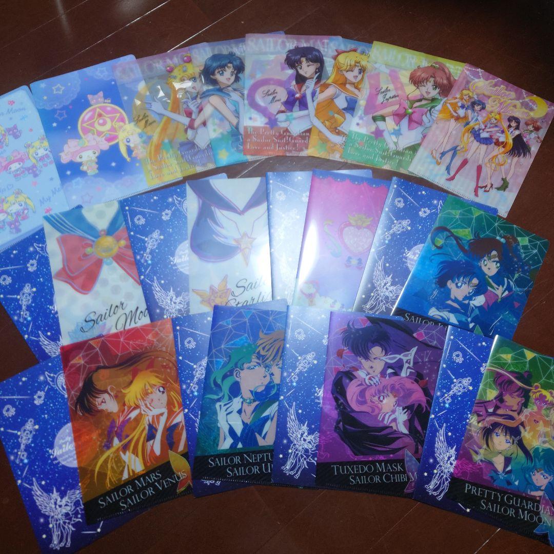 平成レトロ セーラームーン クリアファイル コンプリート 1番くじ カードダス