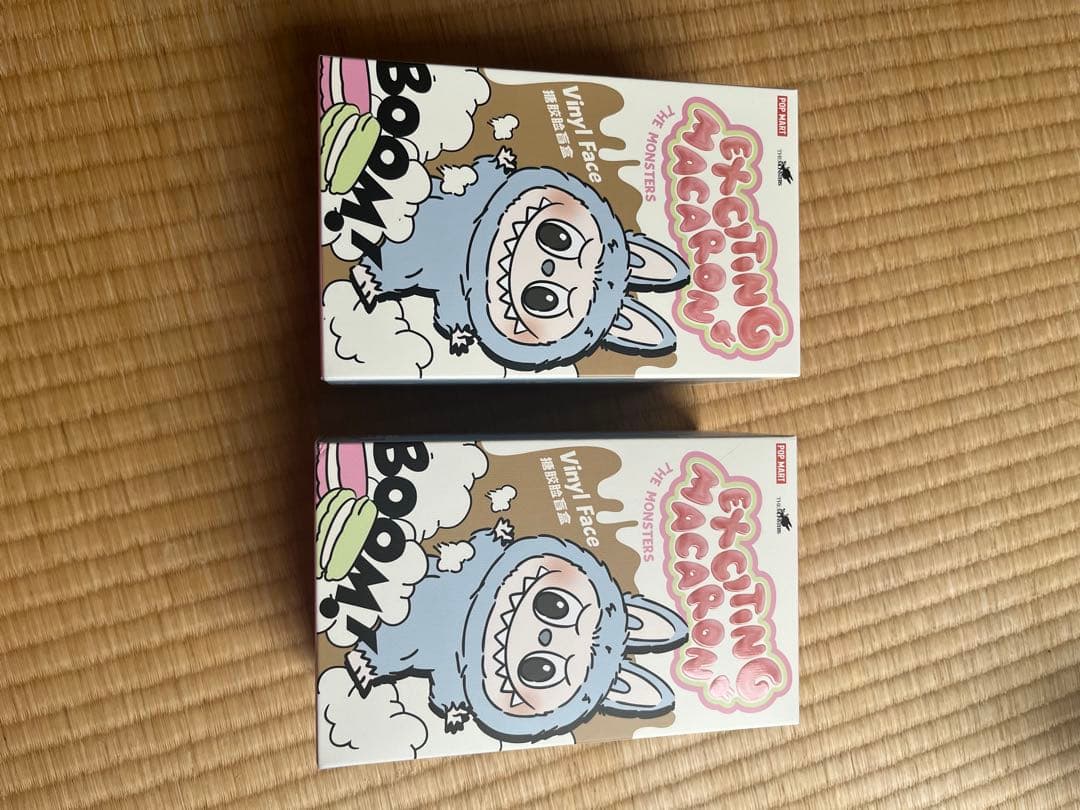 POP MART Exciting Macaron バニー 2個セット