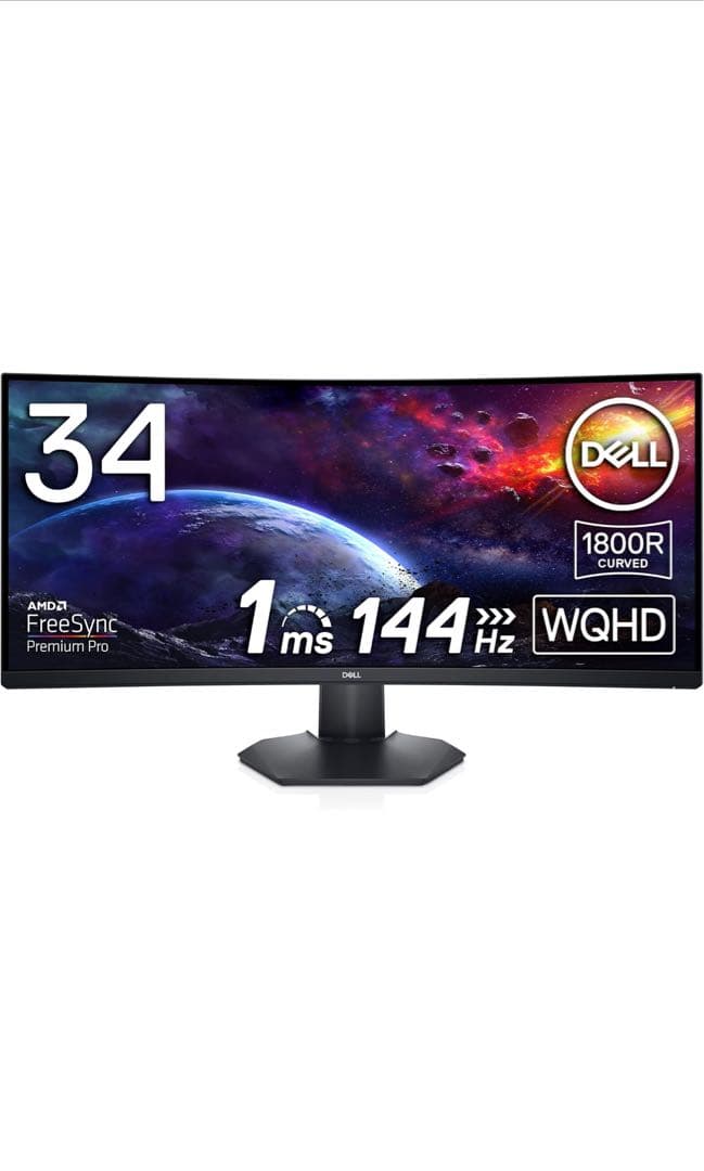DELL 34インチ 曲面 ゲーミングモニター WQHD 144Hz