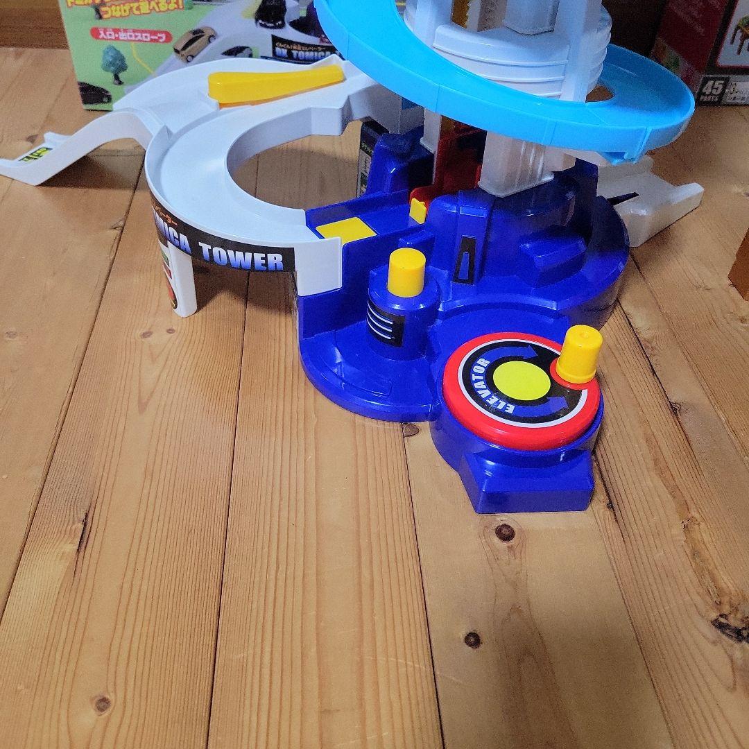 トミカシステム タウン道路セットと3wayオート山道道路セットとDXトミカタワー