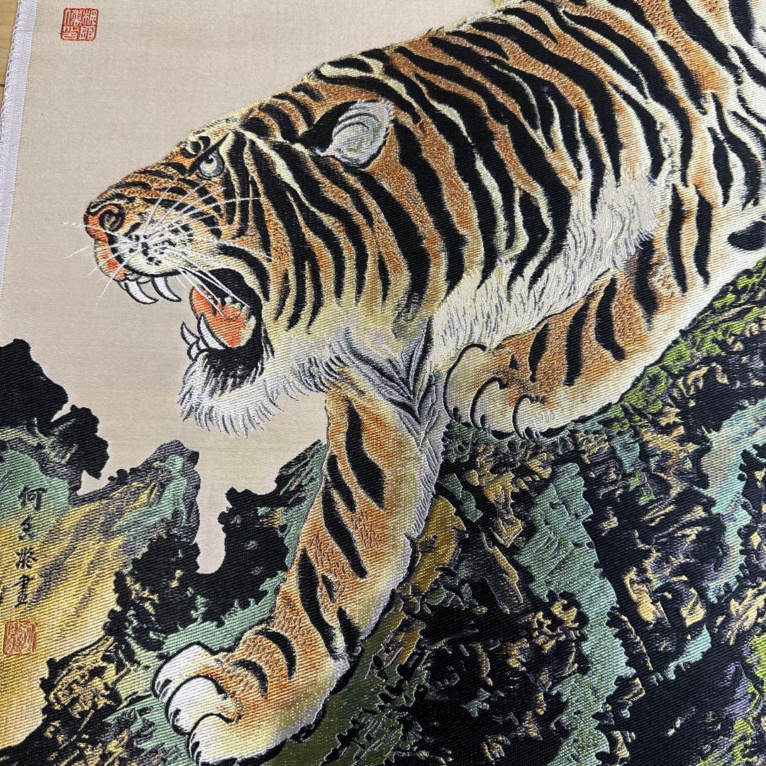 美品　中国美術　刺繍　国画　虎図　貴重品