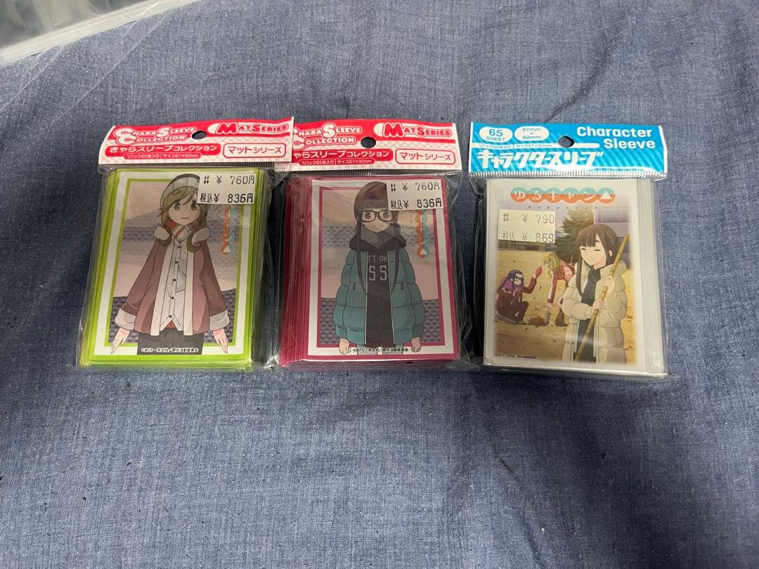 スリーブ　まとめ売り　価格応相談　バラok