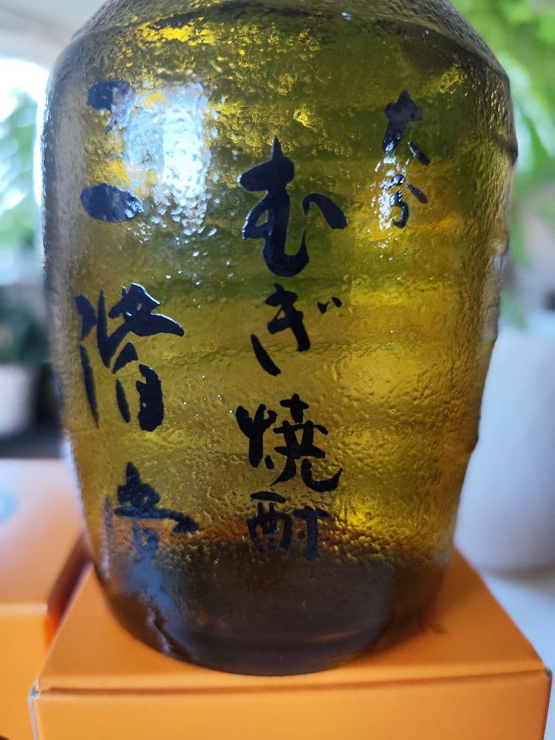 新品 二階堂酒造 麦焼酎大分 吉四六（きっちょむ） 箱付き720ml 3本