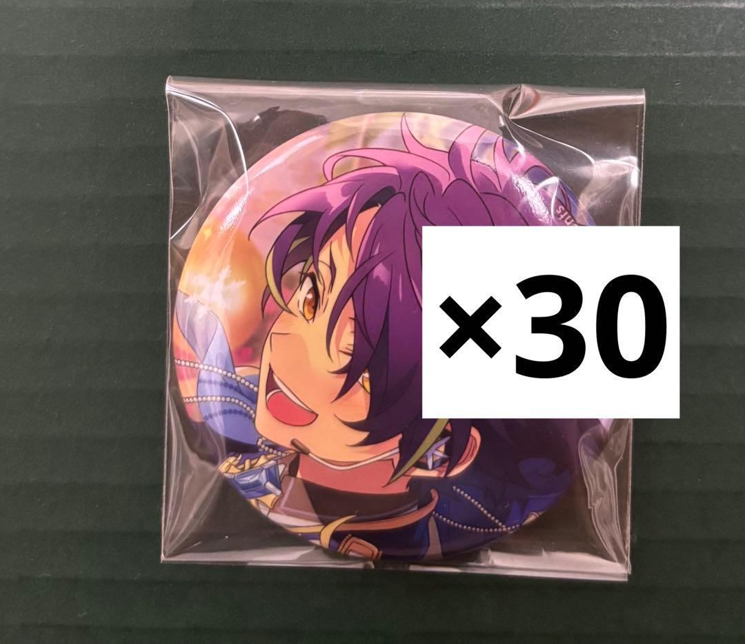 あんスタ　仙石忍　2022 イベコレ　缶バッジ　30個