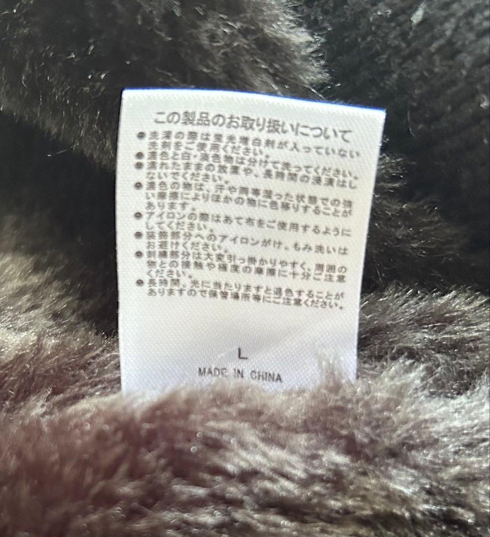 ずとまよ × 寅壱 DOKA JUMPER　L