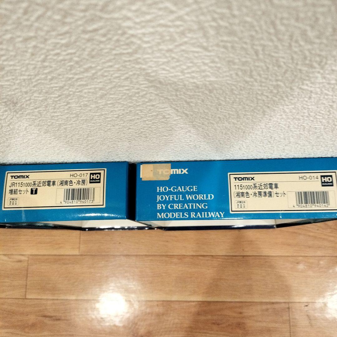 tomix HO-014.016.017.353 湘南色.冷房
