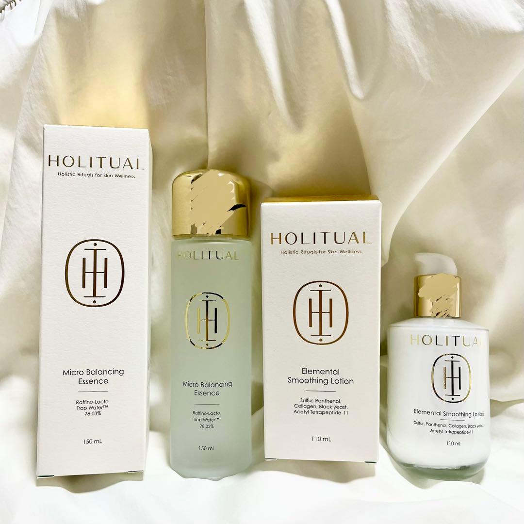 ホリチュアル　HOLITUAL　化粧水　乳液　セット