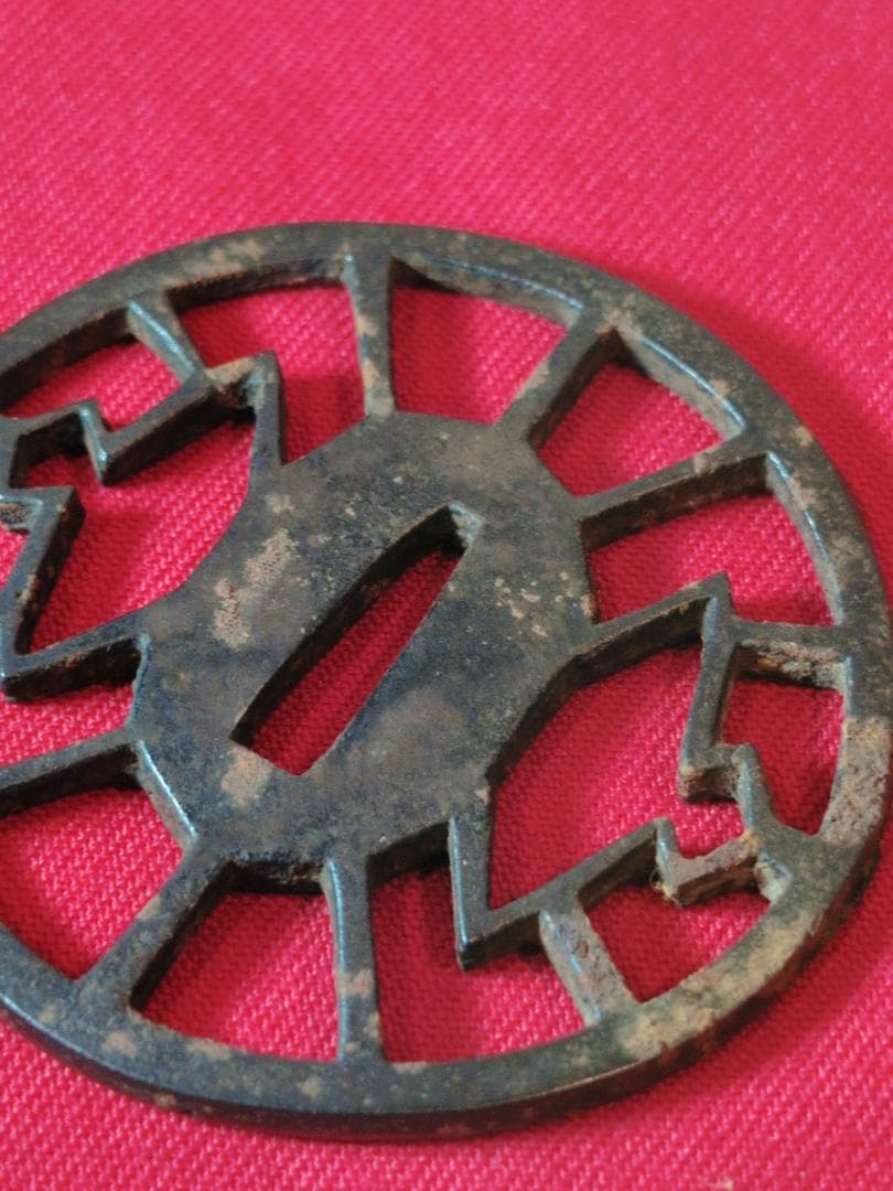 鍔 無銘 二階菱車透図 鉄鐔 拵 日本刀 刀装具 骨董 古美術 江戸時代