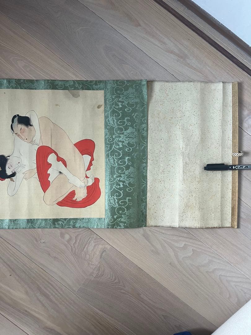 じ*ん様 春画　巻物
