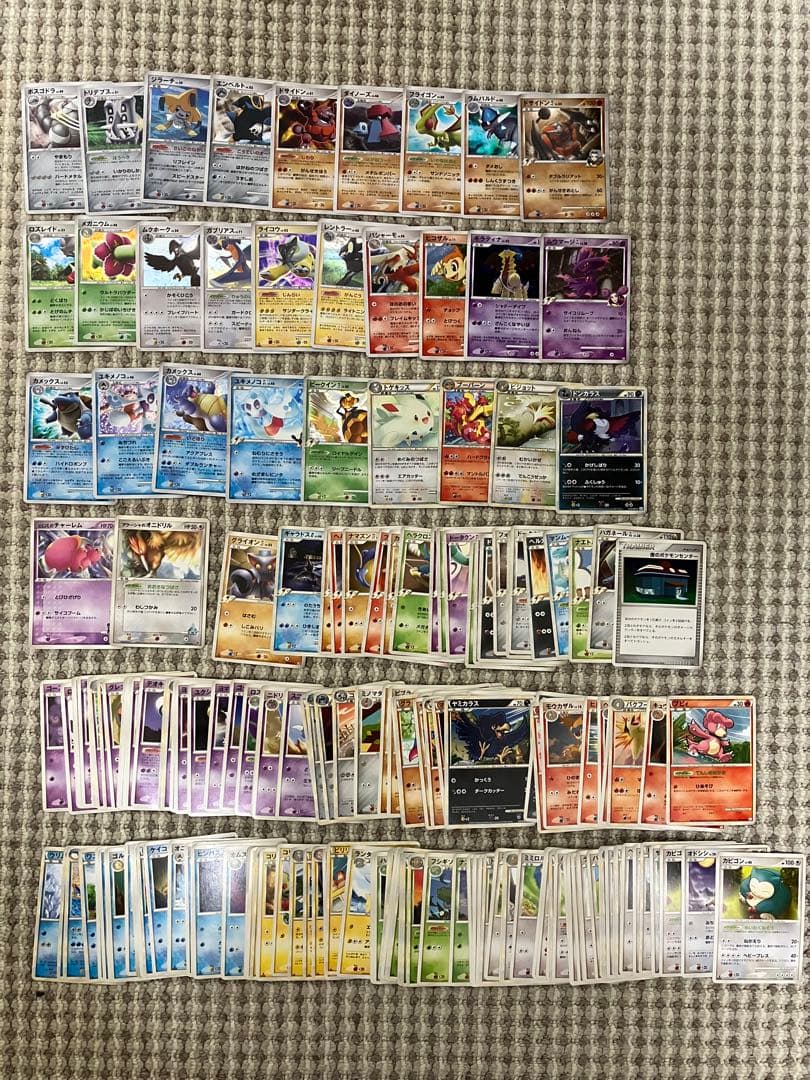 ポケモンカードゲーム　DP DPt hgss LEGENDまとめ売り