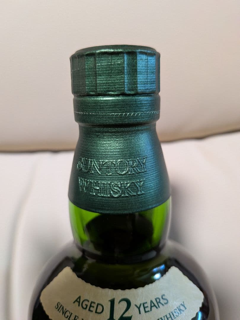 白州・山崎 12年 シングルモルトウイスキー