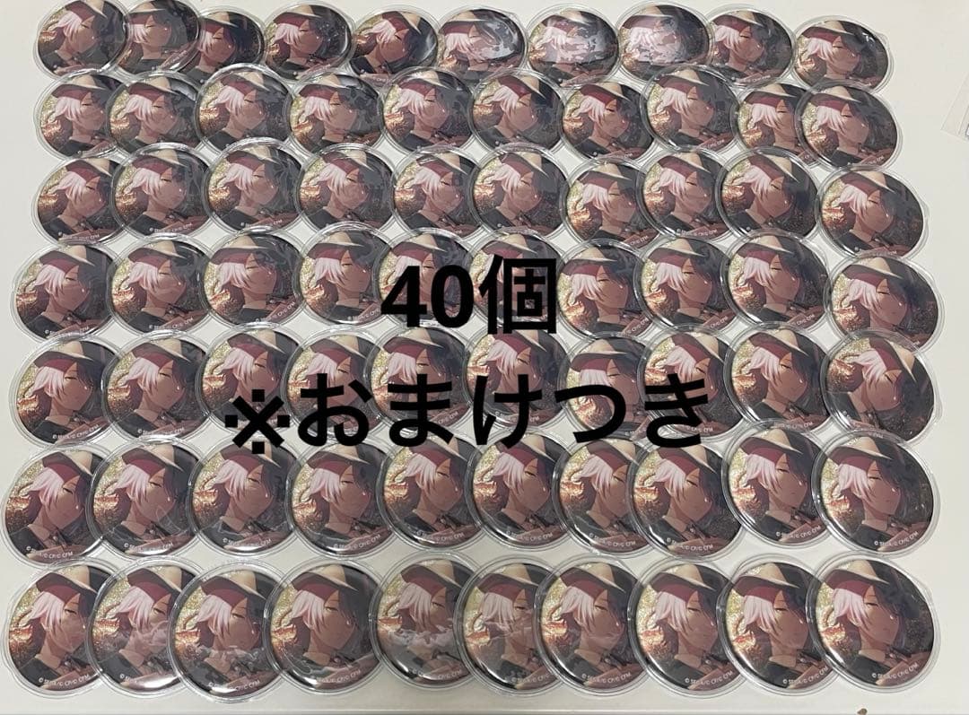 プロセカ グリッター 缶バッジ 18A 神代類 トルペ 40個