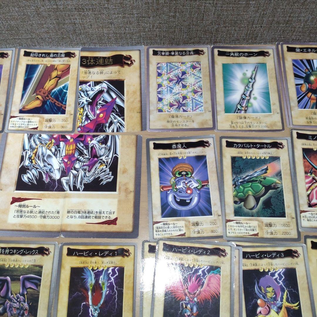 遊戯王　カード　バンダイ　まとめ売り　決闘者シール　ゴールド　シルバー