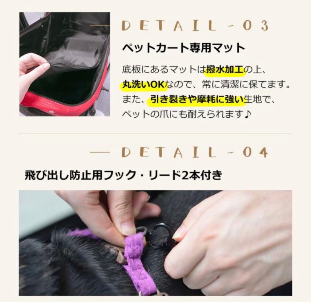 新品　ペットカート　ドッグカート　ペット用品　犬用品　4輪　折りたたみ　ブラック