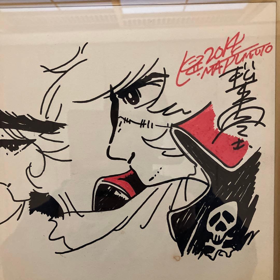 松本零士先生　直筆イラスト及びサイン額付色紙、直筆色紙2枚　超激レア