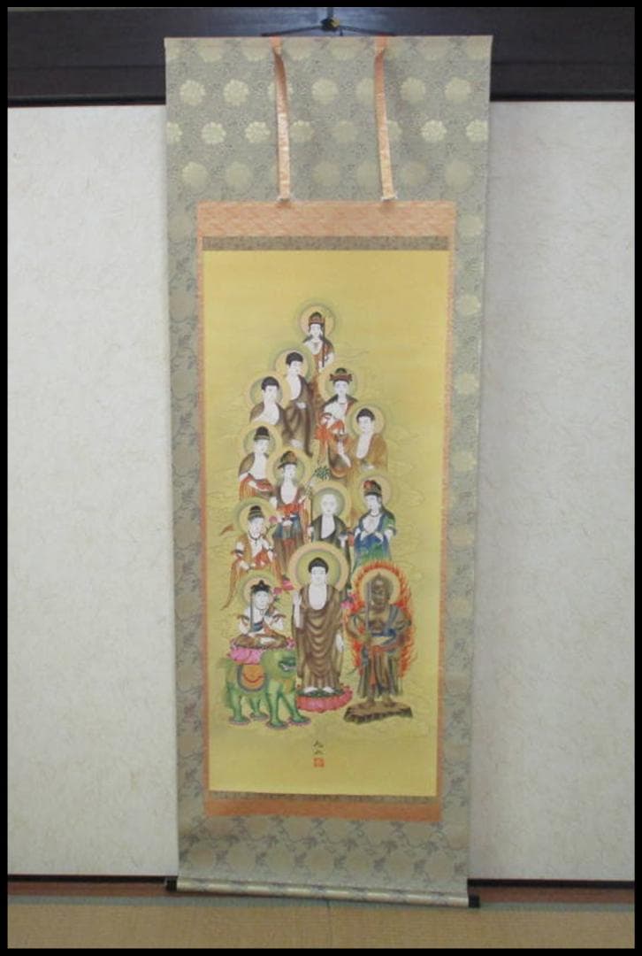【保管品】掛軸 米谷旭秋『十三佛』絹本 共箱付 未使用 仏事用の掛け軸 廊7-1
