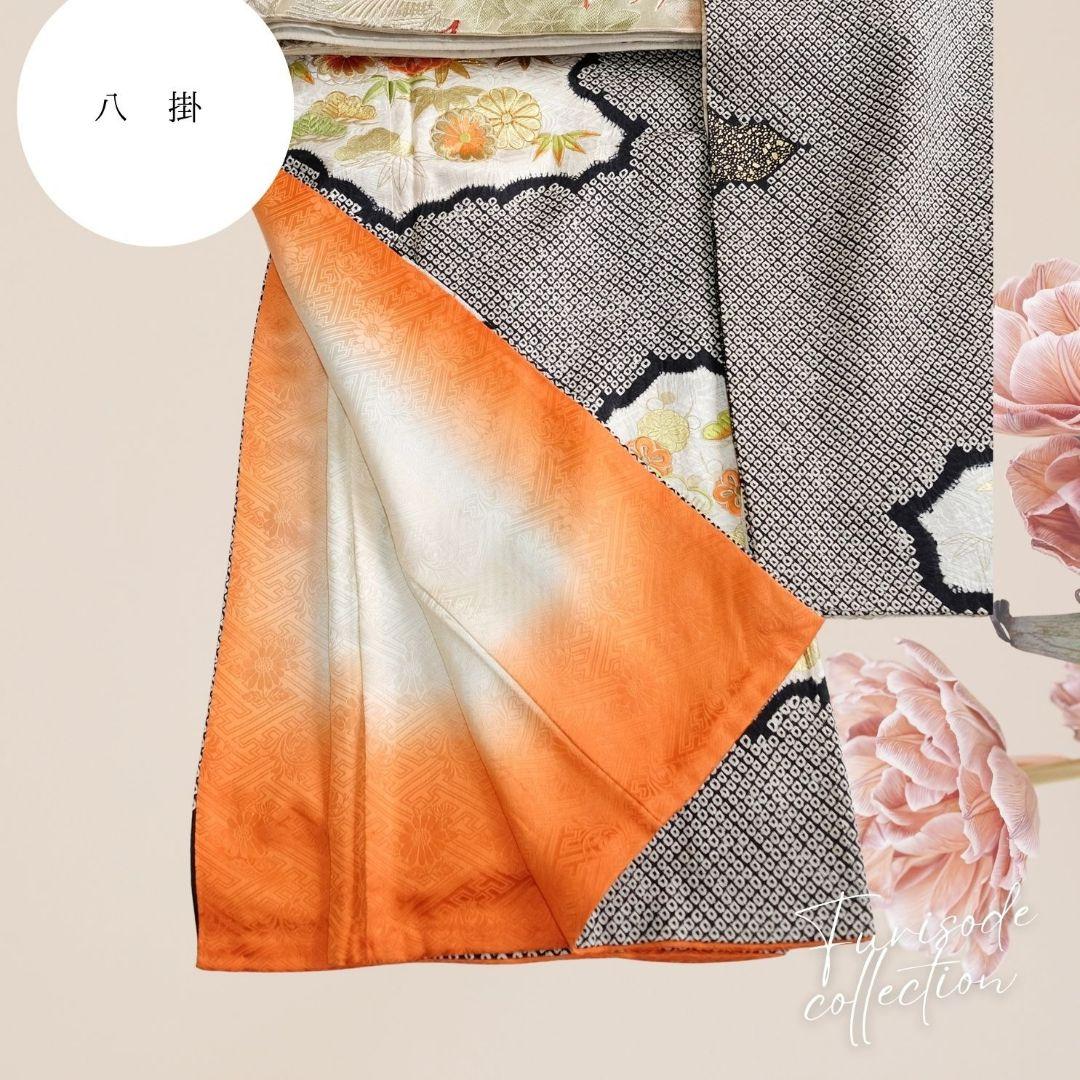 サラ　アンティーク振袖　豪華黒絞り　刺繍　振袖+長襦袢