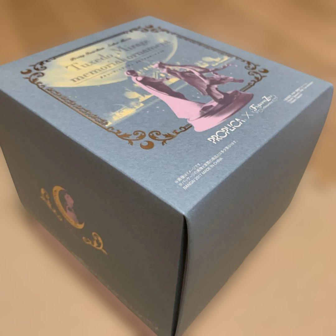 セーラームーン Tuxedo Mirage メモリアルオーナメント　　ジャンク