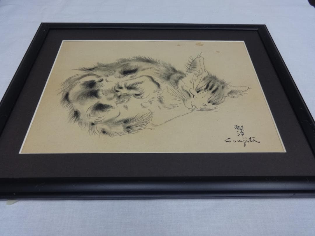 サ*バ様 藤田嗣治 子猫 1952年 肉筆鉛筆画 ・紙本著色・レオナールフジタ・