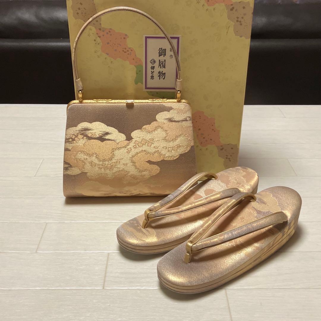 《極美品・箱付き》伊と忠　草履バッグセット　帯地