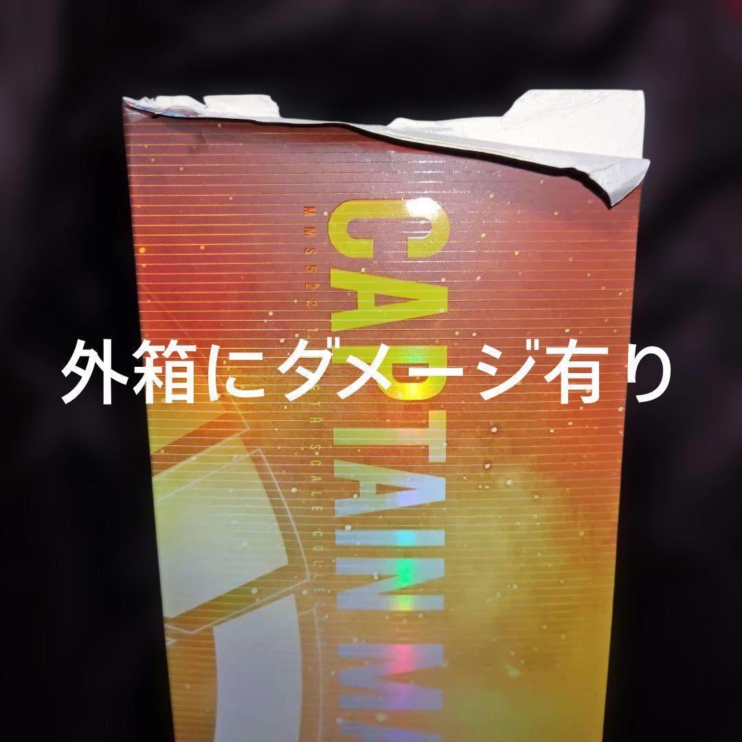 HOT TOYS キャプテン・マーベル 1/6 Deluxe ver. 開封品