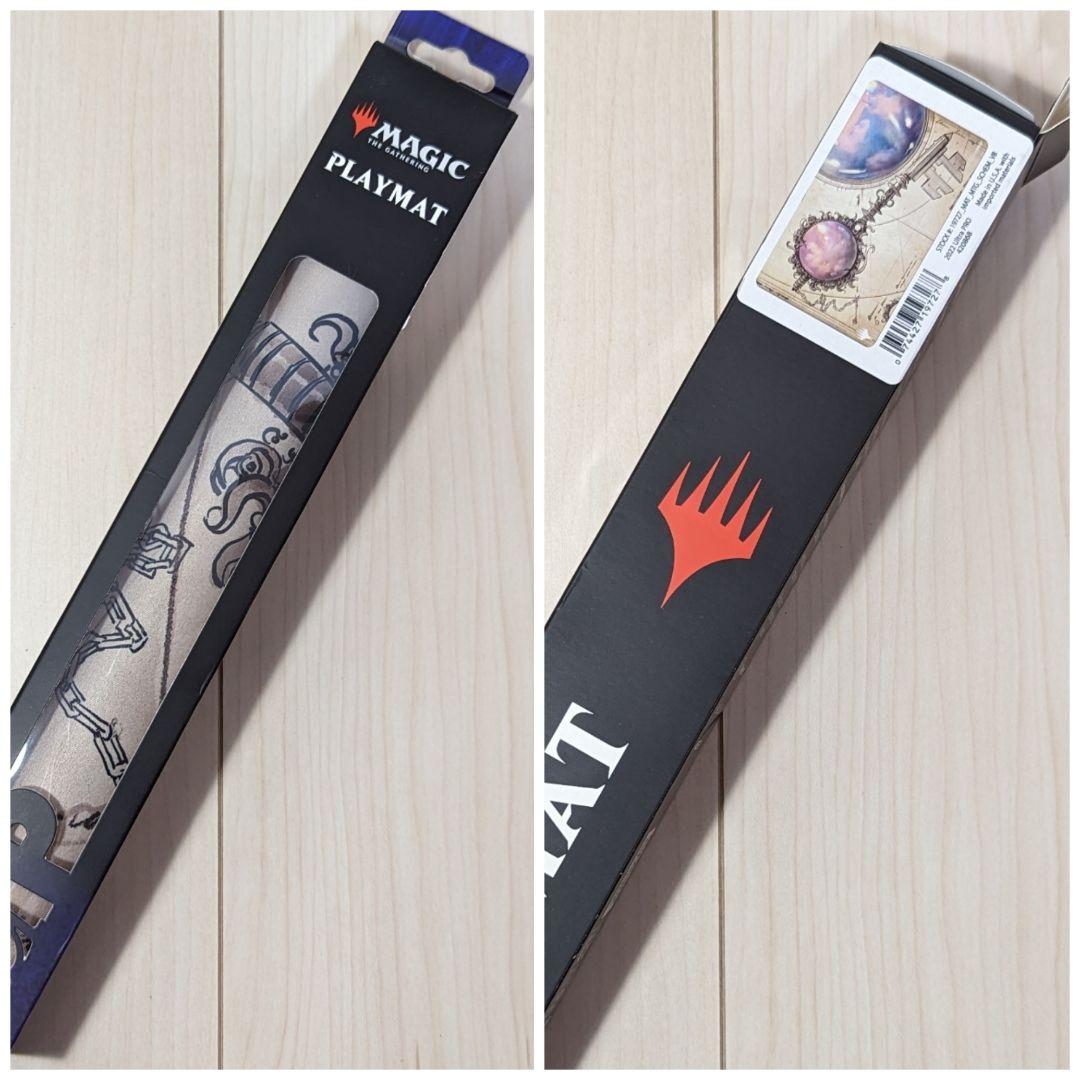 【未使用】MTG　雲の鍵/Cloud Key　プレイマット