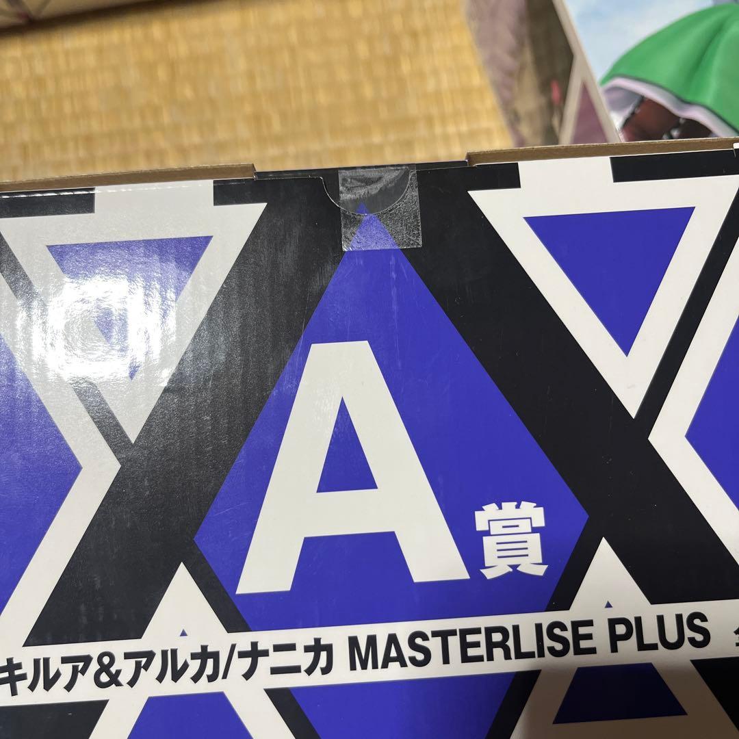 HUNTER×HUNTER 一番くじ フィギアコンプ　ヒソカの宝箱　おまけ多数