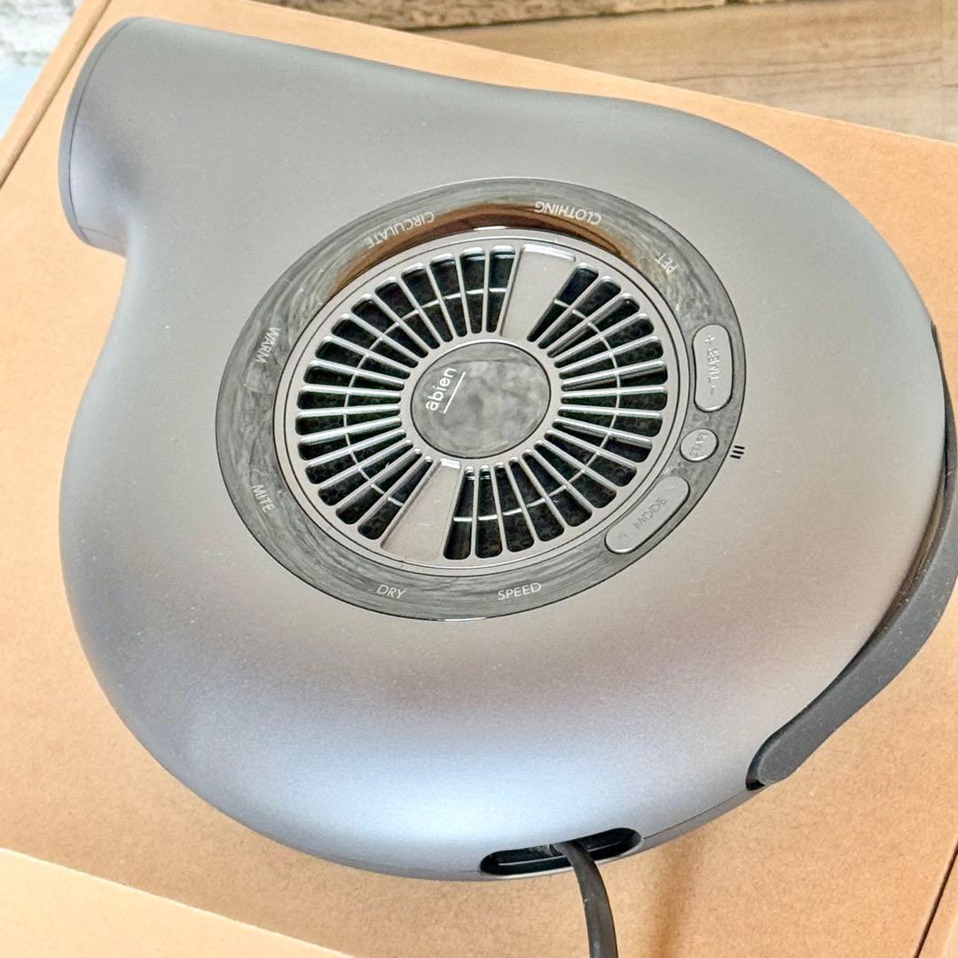 abien「 DRYER」家庭用多機能ドライヤー