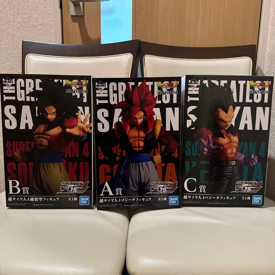 一番くじ　ドラゴンボール THE GREATESTSAIYAN 3体セット