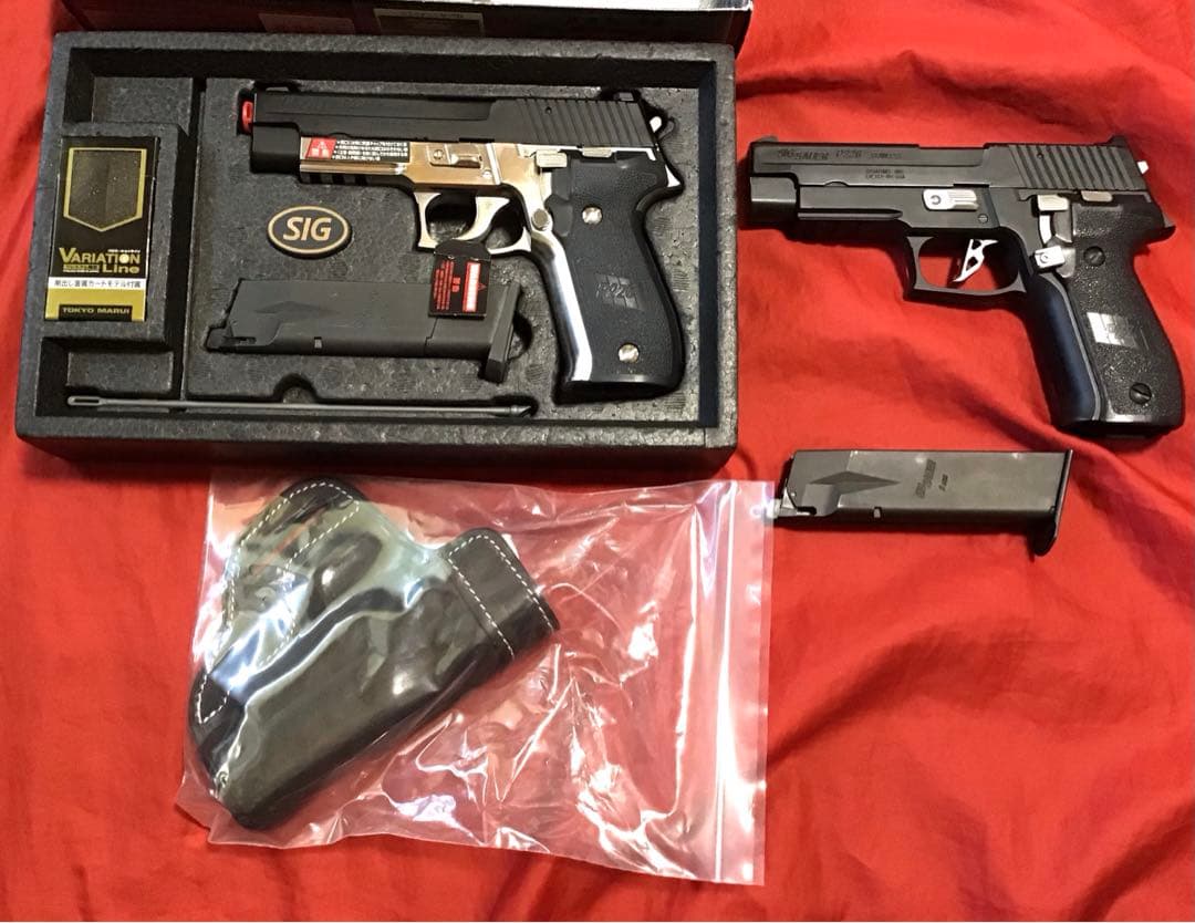 東京マルイ製　シグザウエルP226レイル　2個セット　中古品