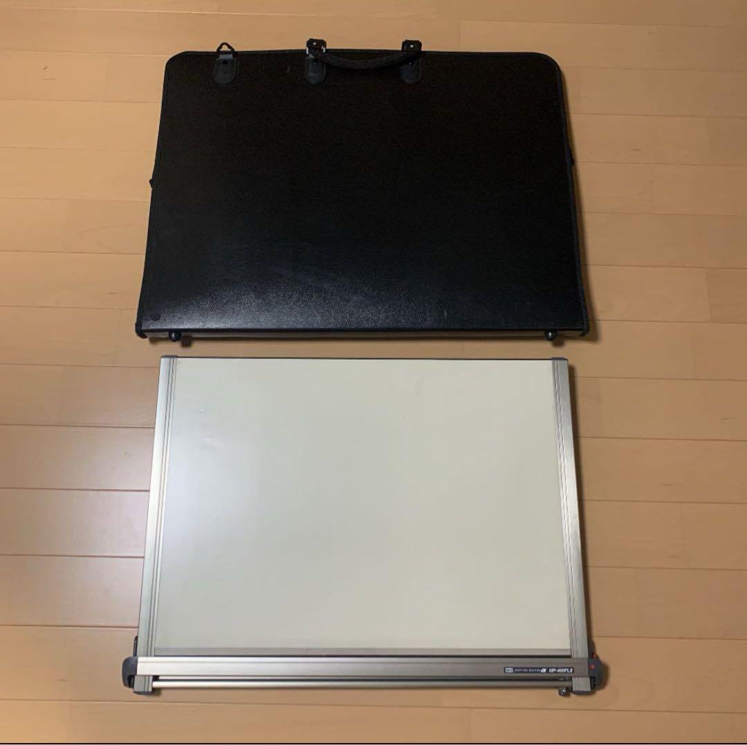 マックス　MP-400FL2　A2判平行定規　付属バッグ付き