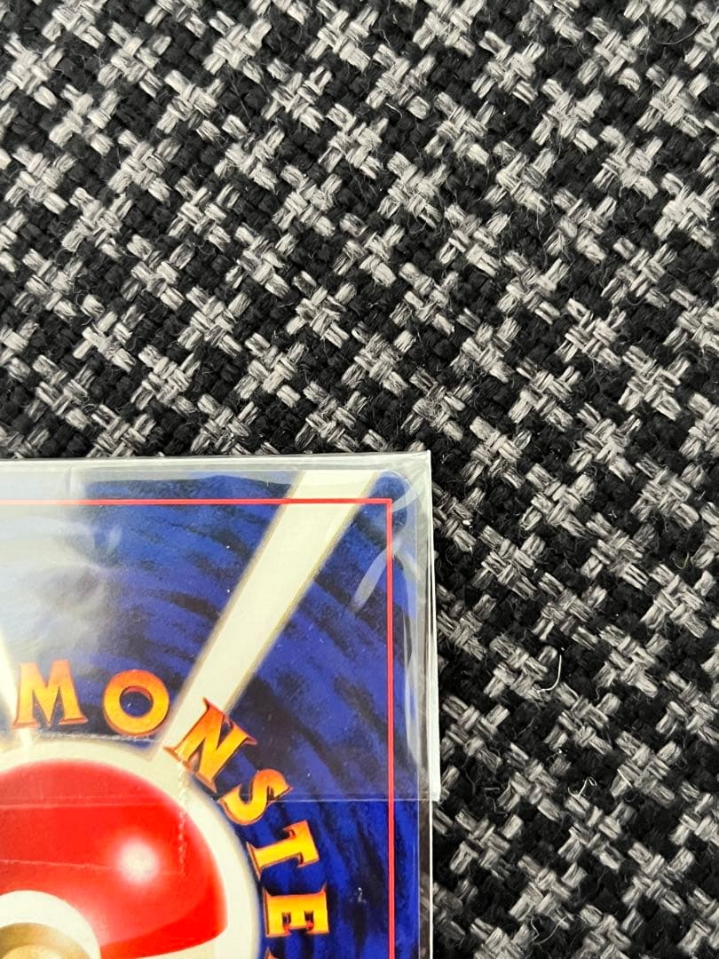 カスミのてあて　未開封　CDラプラスにのって付録カード　旧裏　プロモ