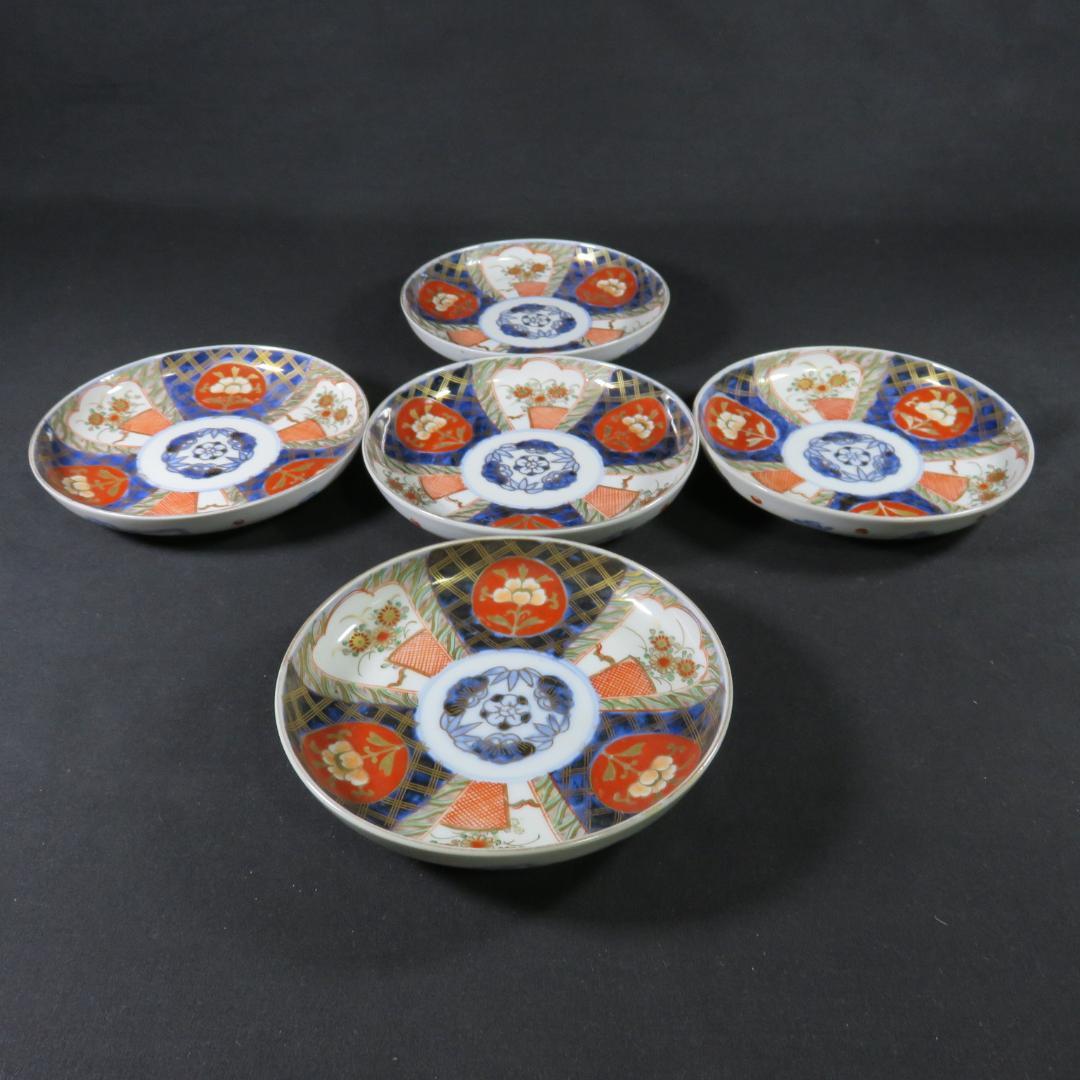 取り皿 小皿 5枚 バラ売り可 歪み 金彩 色絵 古伊万里 銘 富 草花