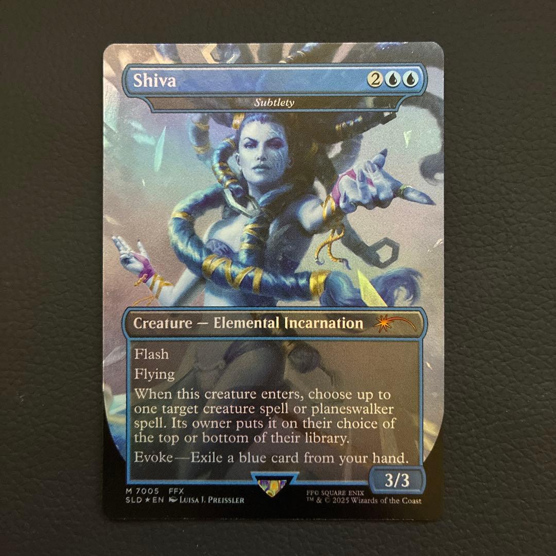 MTG 緻密/Subtlety シヴァ Secret Lair 英語版