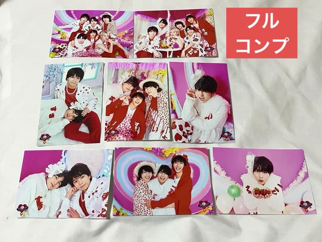 超特急 ハル 柏木悠 生写真 西日本 エビライ 2023