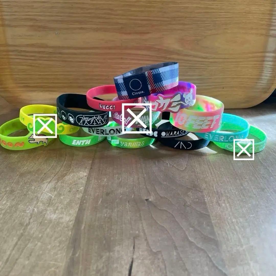 バンドグッズ ラババン キーホルダー 【バラ売り 2つ〜対応可】