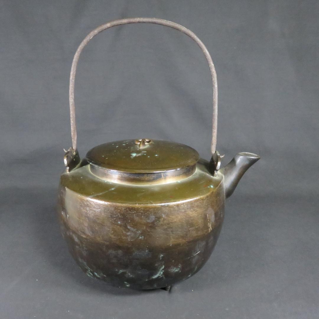 銅ヤカン 薬缶 やかん 銅製 真鍮 三つ足