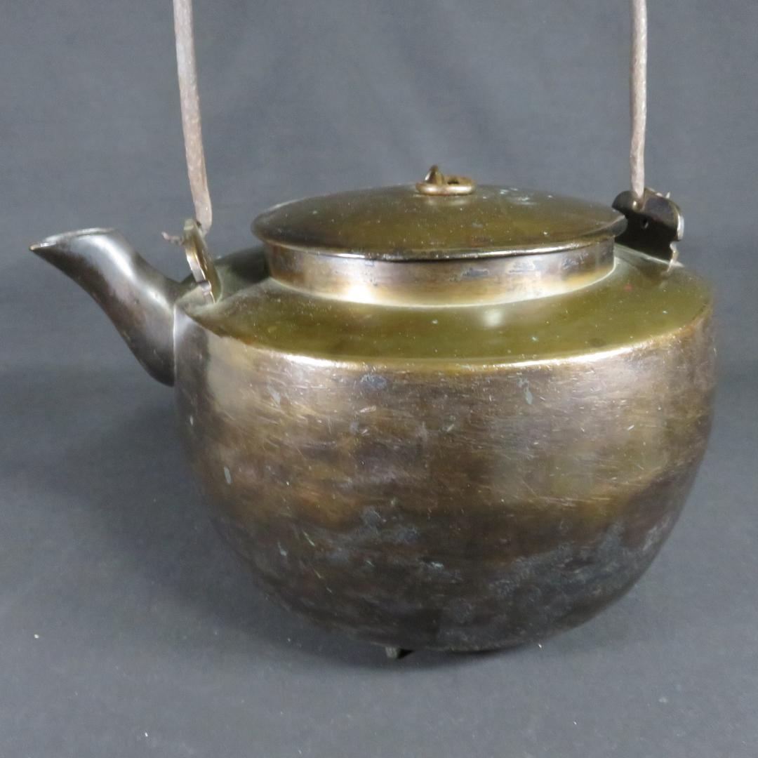 銅ヤカン 薬缶 やかん 銅製 真鍮 三つ足