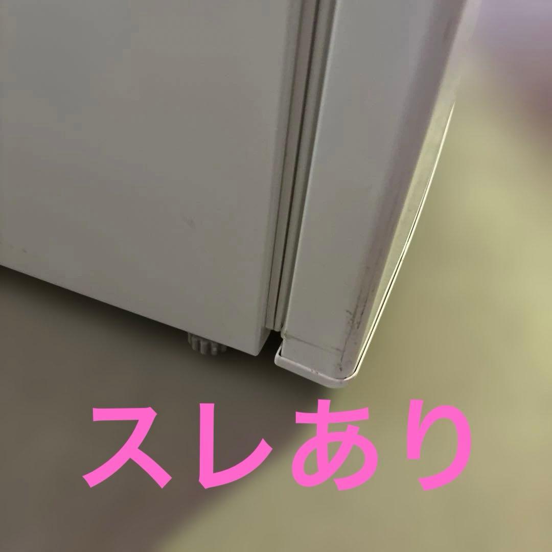 Abitelax ワンドア冷蔵庫 AR-49 45L 2024年製