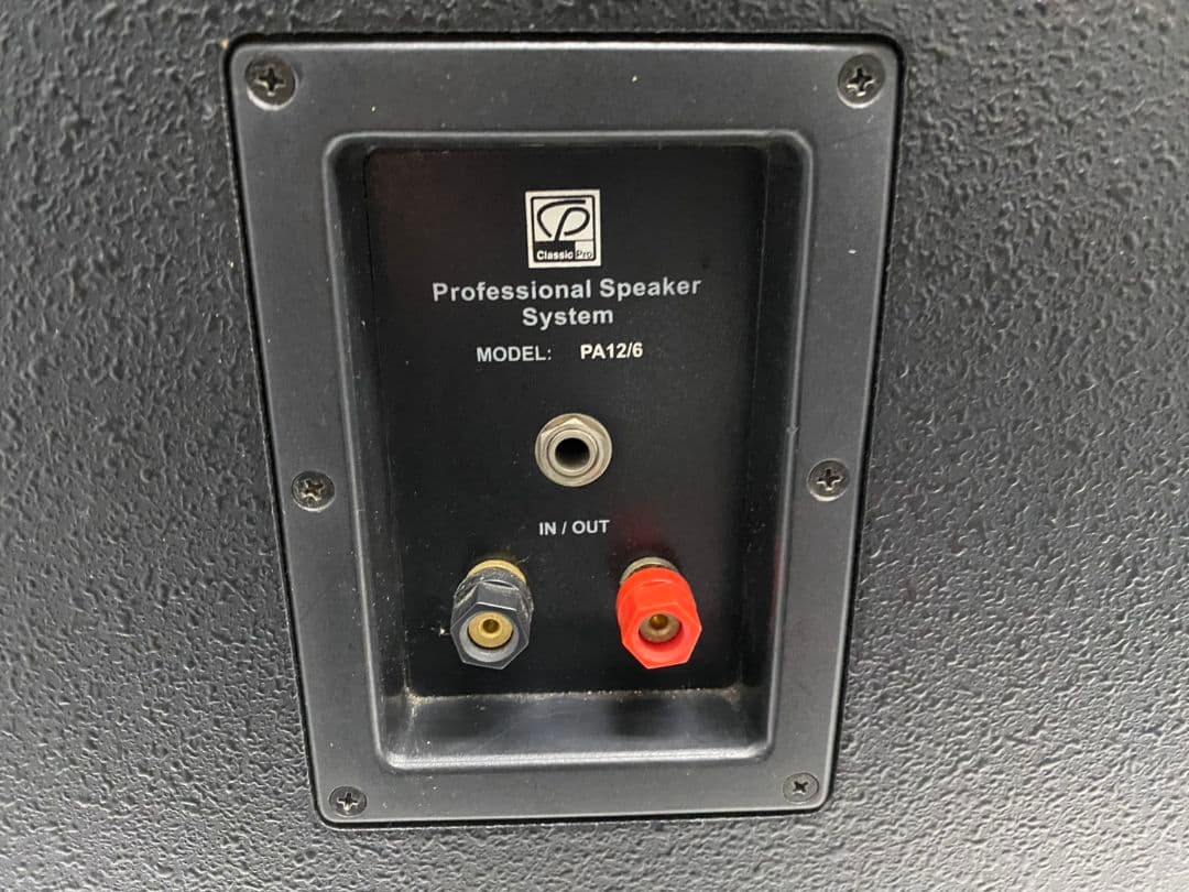 Classic Pro PA12/6 クラシックプロ スピーカー ①