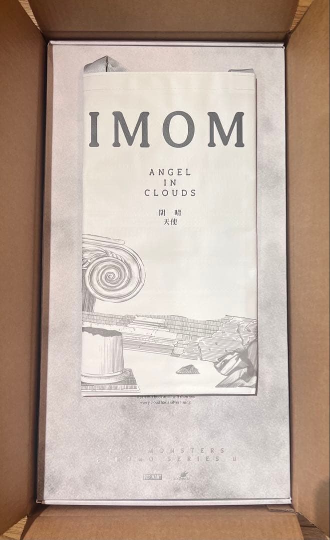 【正規品】ジモモTHE MONSTERS ANGEL IN CLOUDS