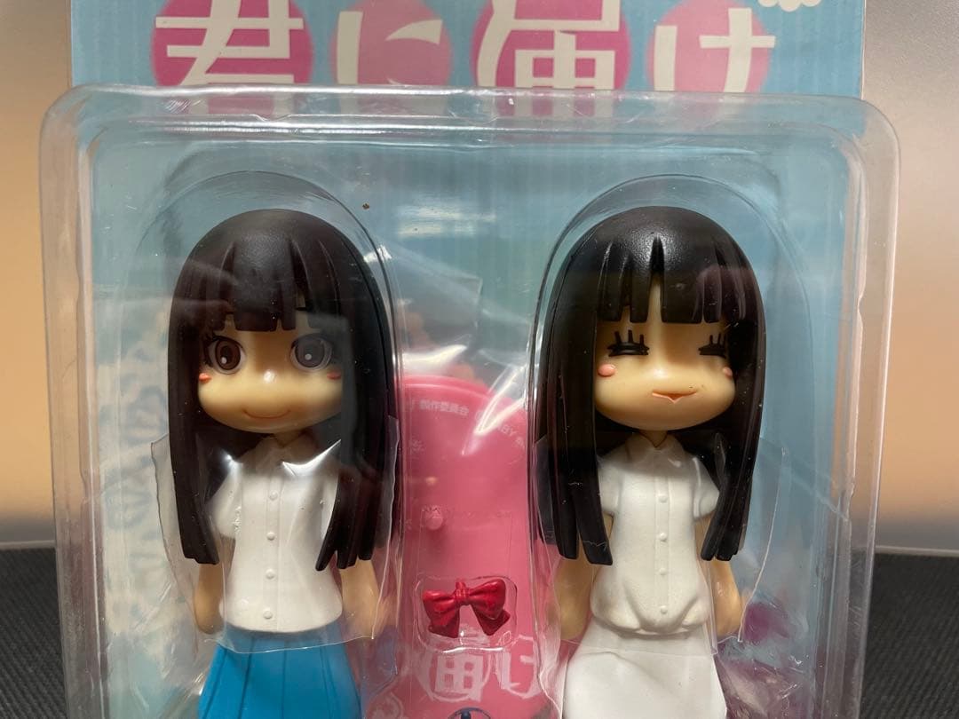 ピンキーストリート　君に届け