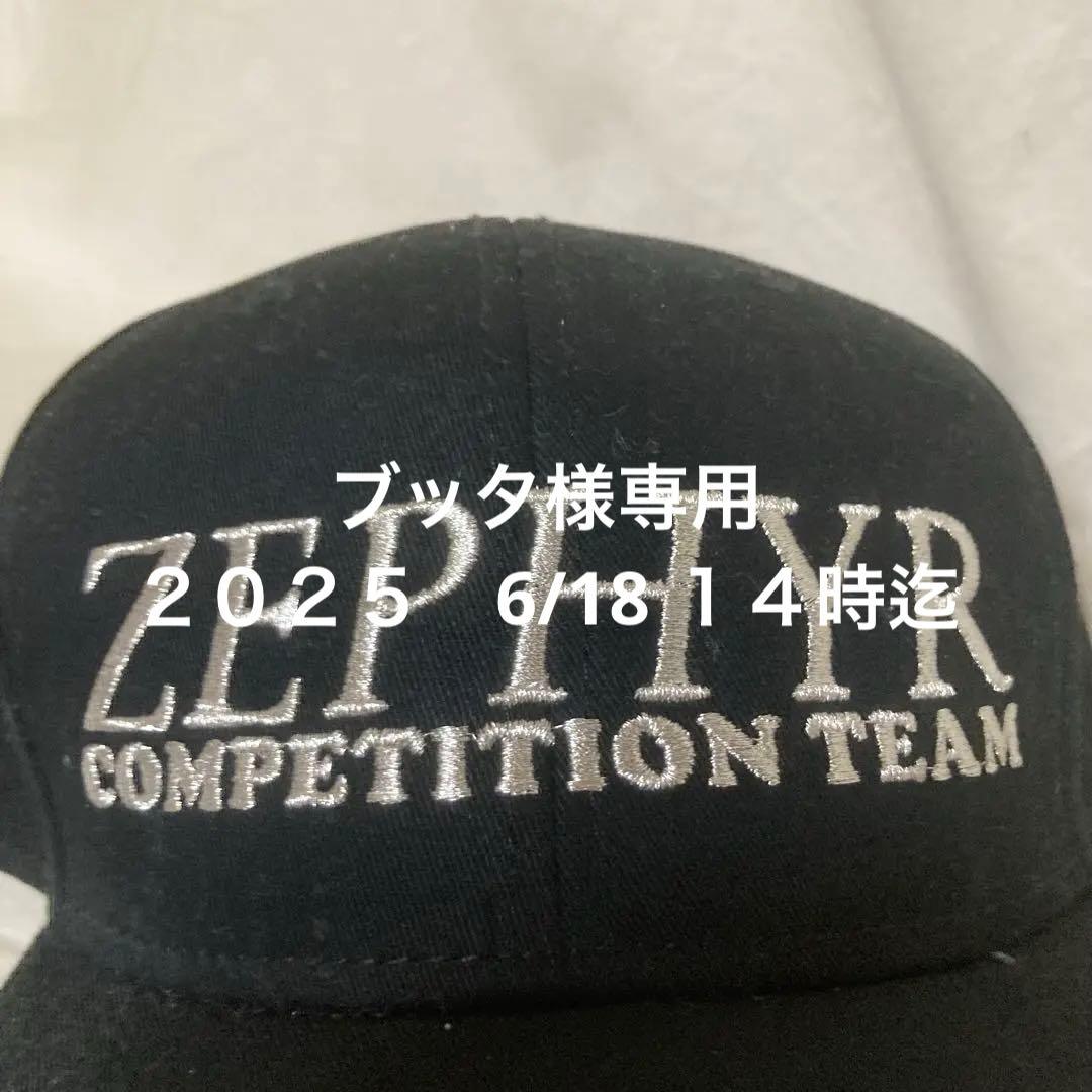 ゼファーZEPHYR COMPETITION TEAM刺繍スナップバッグALVA