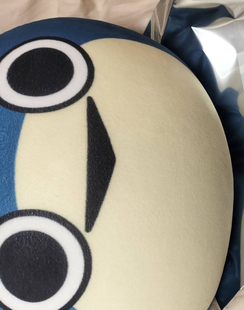 ら*）様 Eveくじ　A賞　ぼにぼに　ビーズクッション